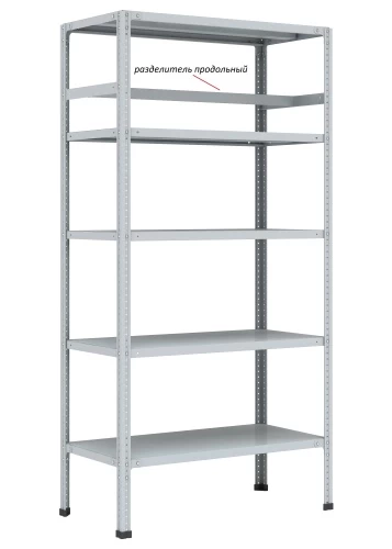 Стеллаж металлический Титан МС-750 2300x700x300/8