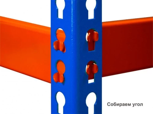 Стеллаж металлический Профи Т-120/1-2.0 (2000х1240х455)