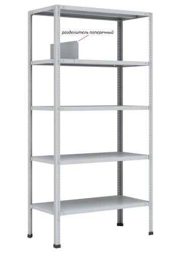Стеллаж металлический Титан МС-750 2300x700x300/8